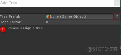 unity3d Unistorm 怎么增加雨滴数量 unity地形添加水_数据_07